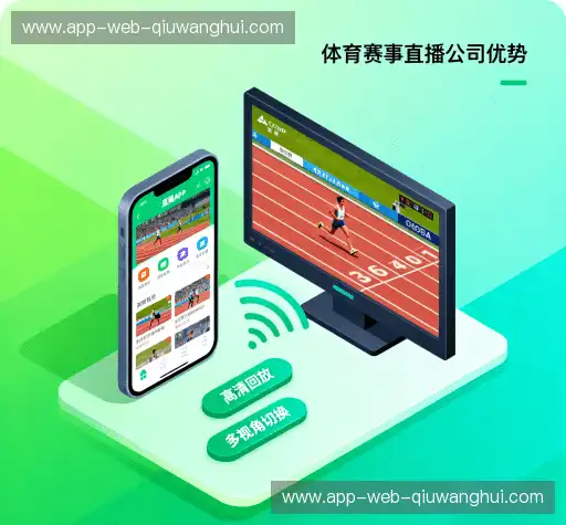 我们的核心竞争力